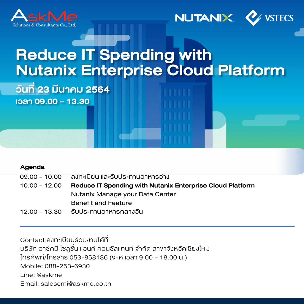 Reduce IT Spending with Nutanix Enterprise Cloud Platform