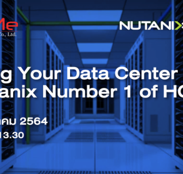 Nutanix Building your data center