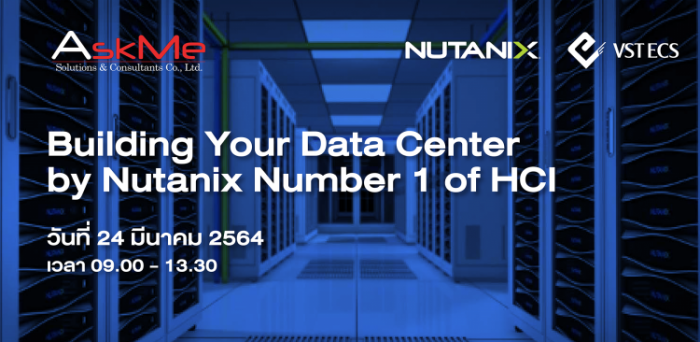 Nutanix Building your data center