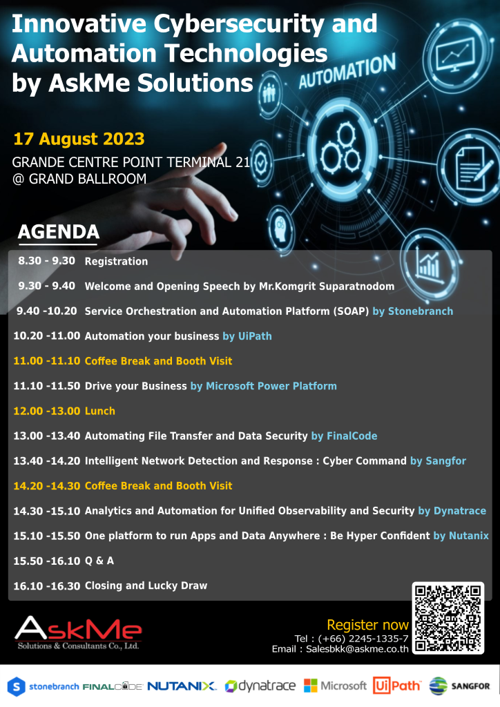 Seminar - Innovative Cybersecurity and Automation Technology