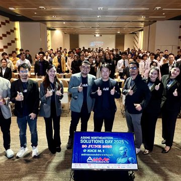 งานสัมมนา AskMe Northeastern Solutions Day 2025