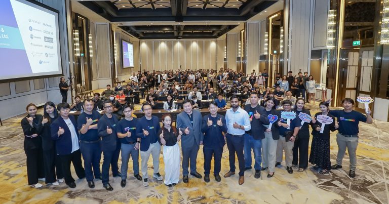 สัมมนา Next-Level AI & Cybersecurity Without Limits โดย AskMe