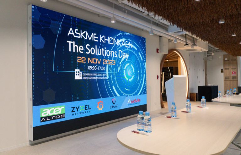 AskMe Khonkaen – The Solution Day: ยกระดับเทคโนโลยีธุรกิจอีสาน