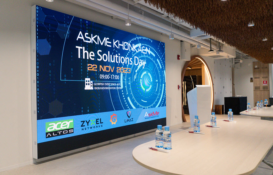 AskMe Khonkaen – The Solution Day: ยกระดับเทคโนโลยีธุรกิจอีสาน