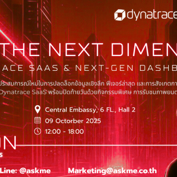 หน้าปก Into the Next Dimension: Dynatrace SaaS & Next-Gen Dashboards
