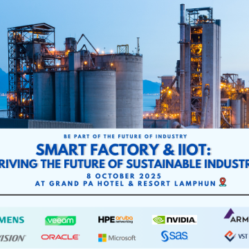 ภาพหน้าปก Smart Factory & IIoT: Driving the Future of Sustainable Industry