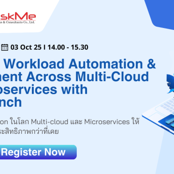 หน้าปก Webinar: Next-Gen Workload Automation in Multi-Cloud & Microservices