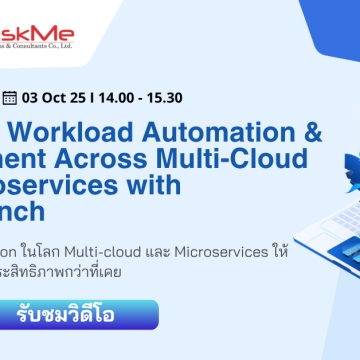 หน้าปกวิดีโอ Next-Gen Workload Automation & Management Across Multi-Cloud and Microservices with Stonebranch