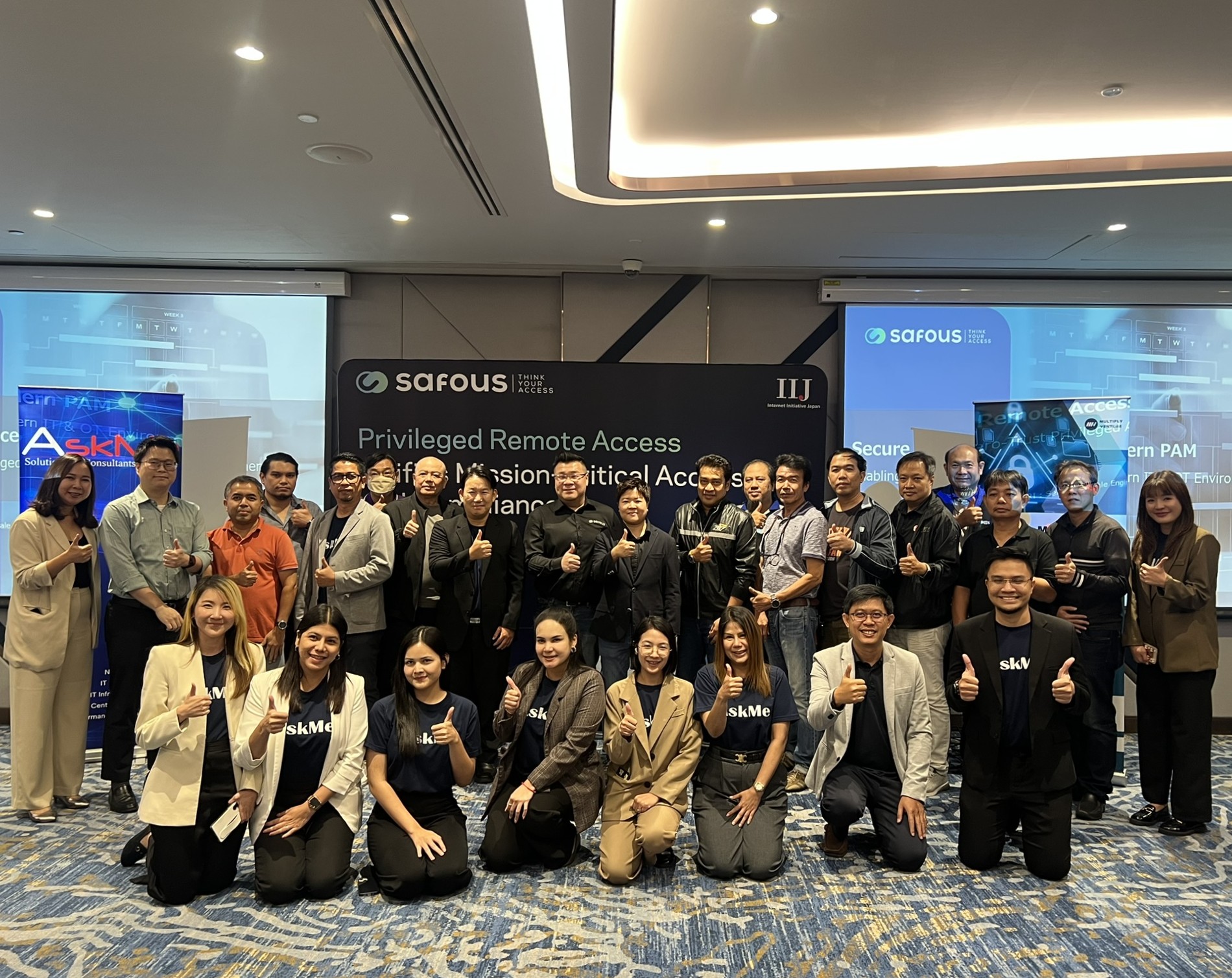 หน้าปกรูปรวมงาน Safous Privileged Remote Access (PRA): มาตรฐานใหม่ของการปกป้องสิทธิ์การเข้าถึงข้อมูล