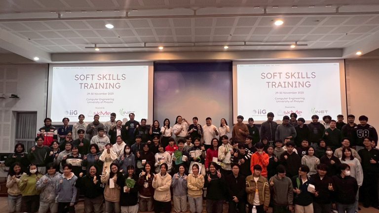 รูปรวมงาน “ผลิตบัณฑิตพันธุ์ใหม่ฯ”