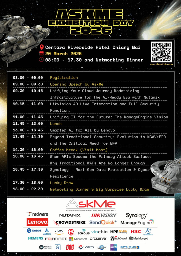Agenda - AskMe Exhibition Day 2026