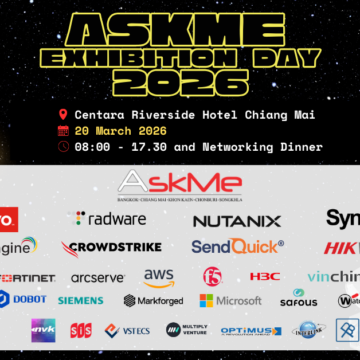 หน้าปก - Askme Exhibition Day 2026