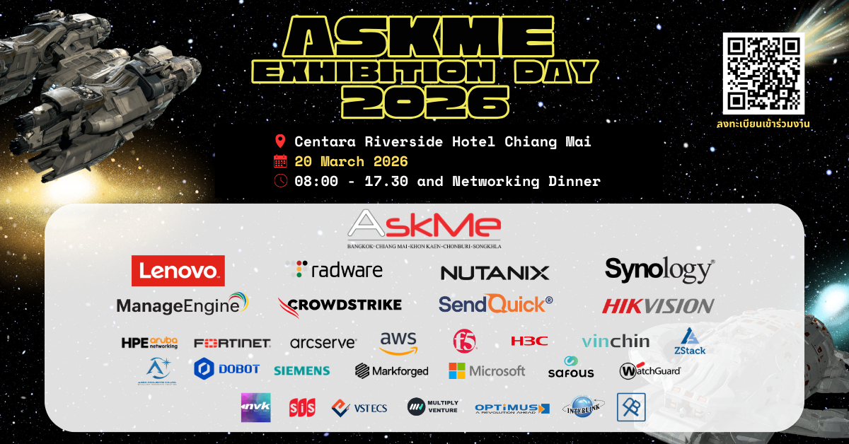 หน้าปก - Askme Exhibition Day 2026