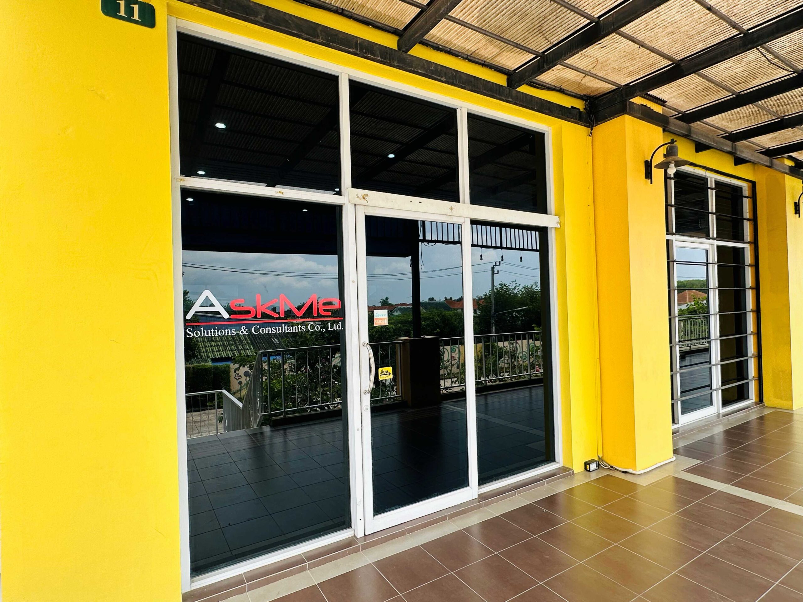 AskMe ศรีราชา, ชลบุรี