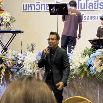 ร่วมบรรยายงาน RMUTL Job Fair 2026