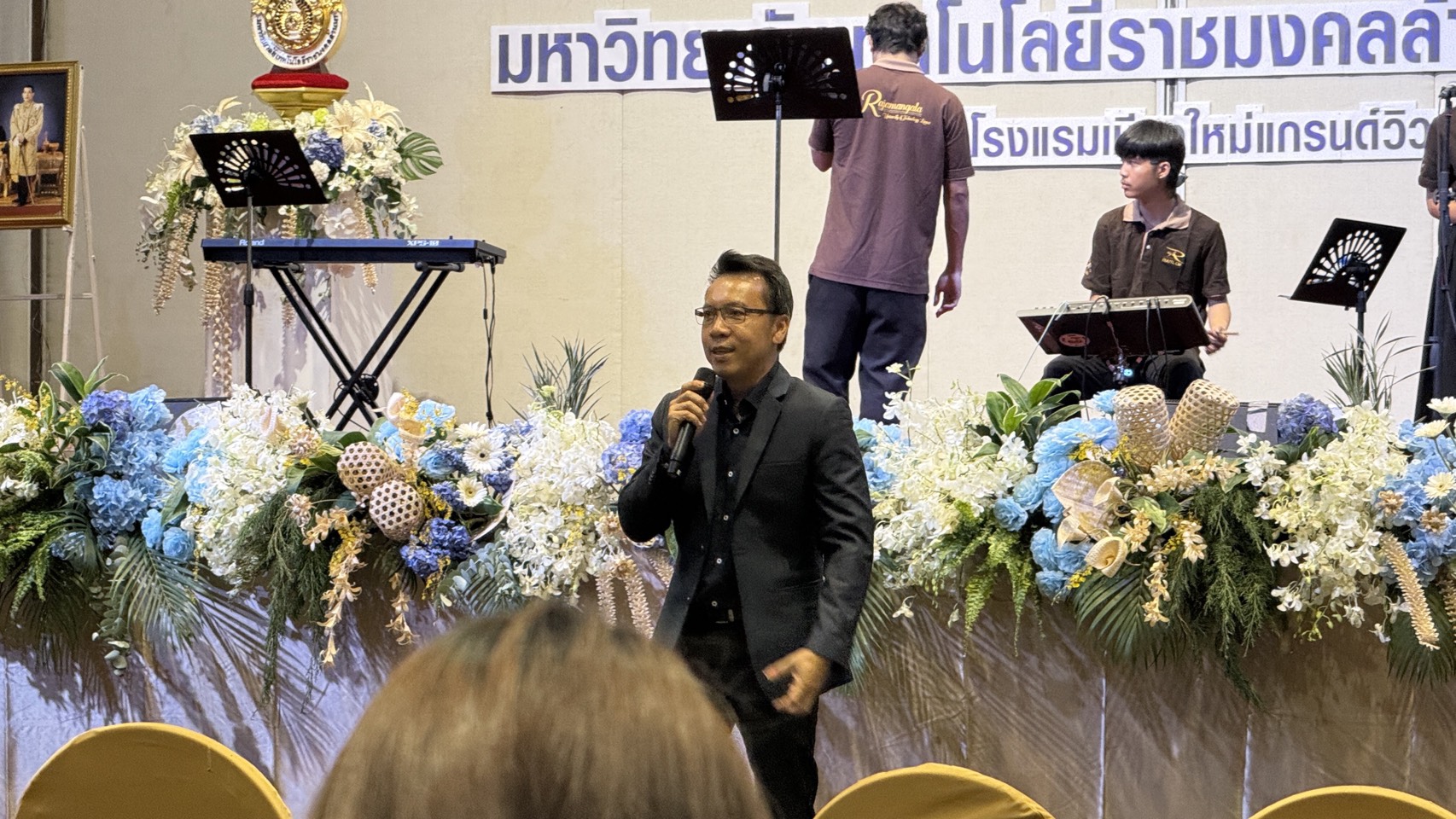 ร่วมบรรยายงาน RMUTL Job Fair 2026