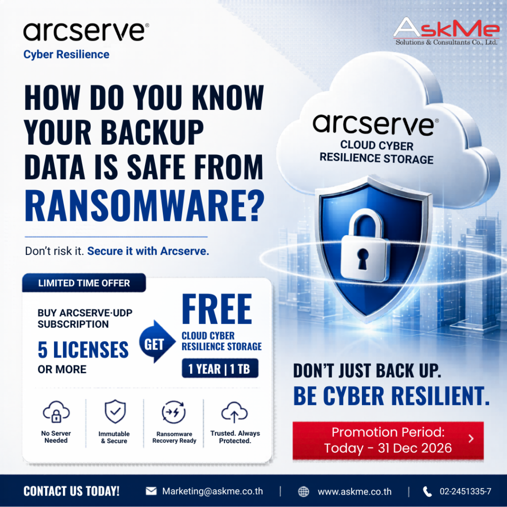 Promotion - Arcserve UDP