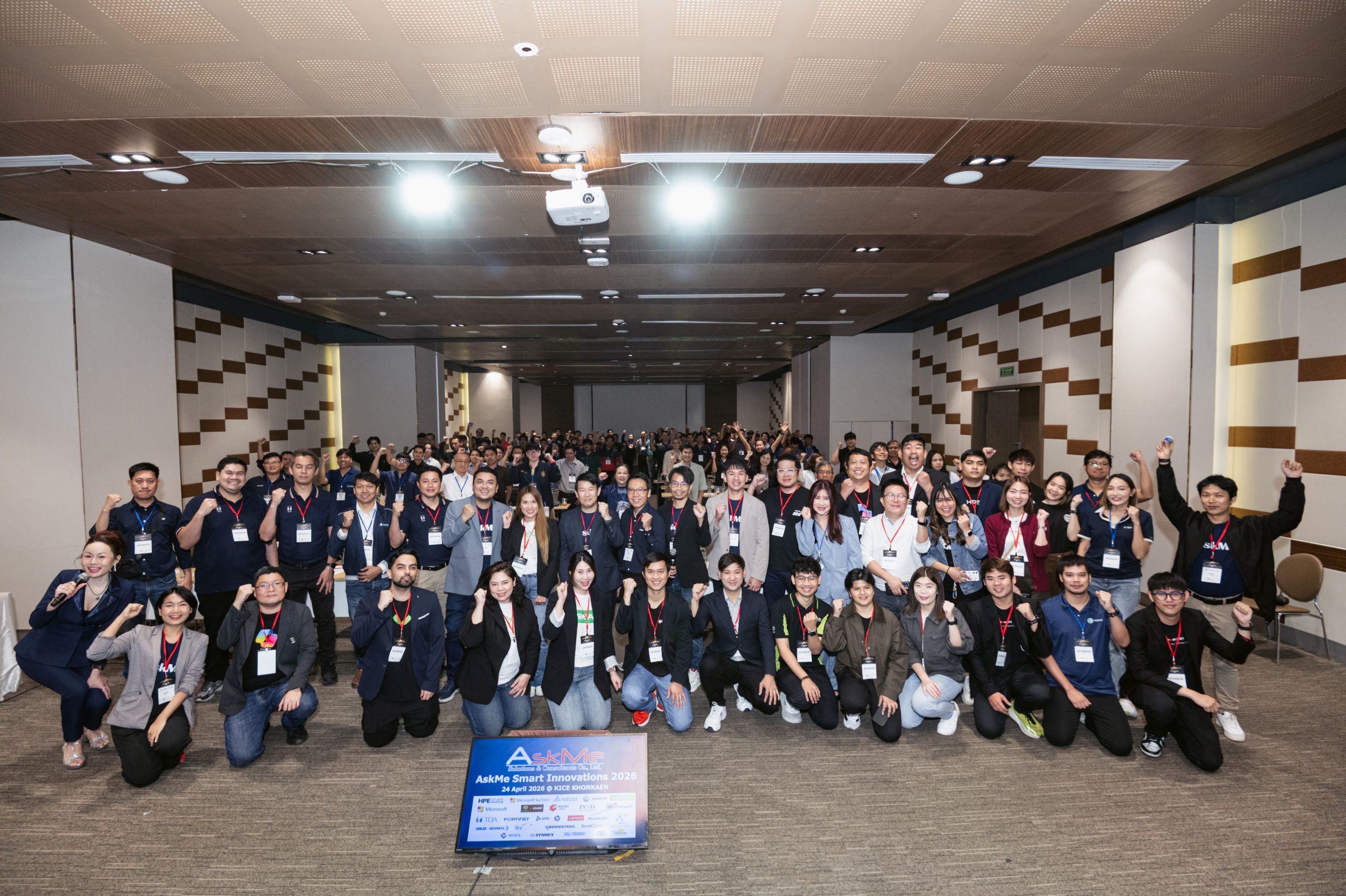 ถ่ายรูปรวมงาน Smart innovation 2026