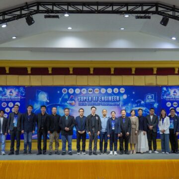 AskMe สนับสนุน Super AI Engineer Season 6