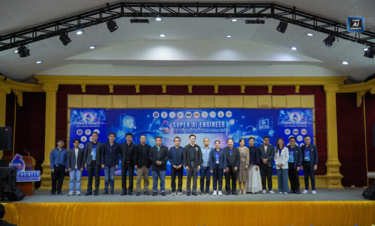 AskMe สนับสนุน Super AI Engineer Season 6