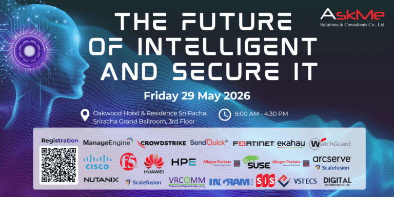 หน้าปกงานสัมมนา The Future of Intelligent and Secure IT 2026