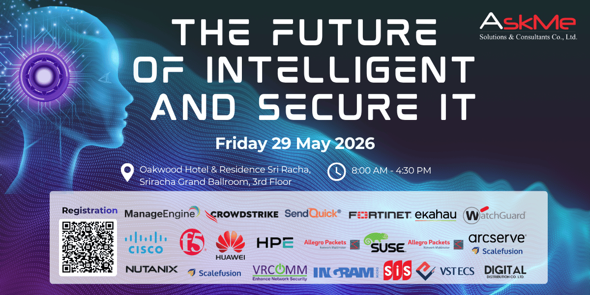 หน้าปกงานสัมมนา The Future of Intelligent and Secure IT 2026