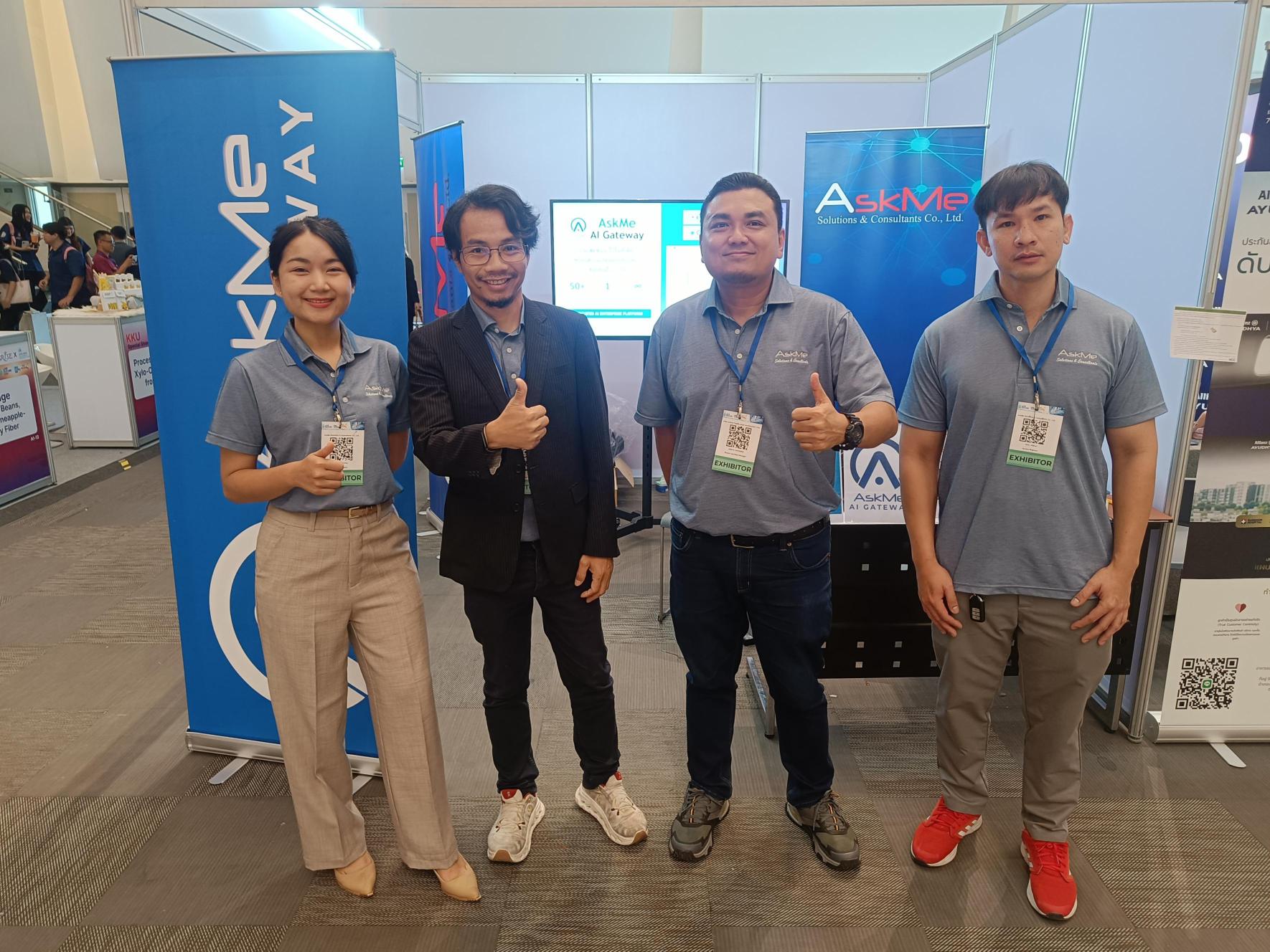 AskMe - ISAN Wellness Expo 2026