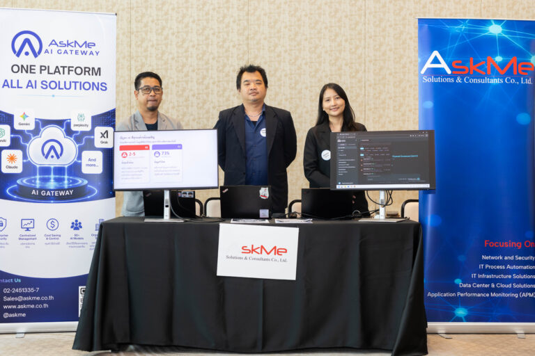 AskMe ร่วมงาน Terabyte Solution Day 2026