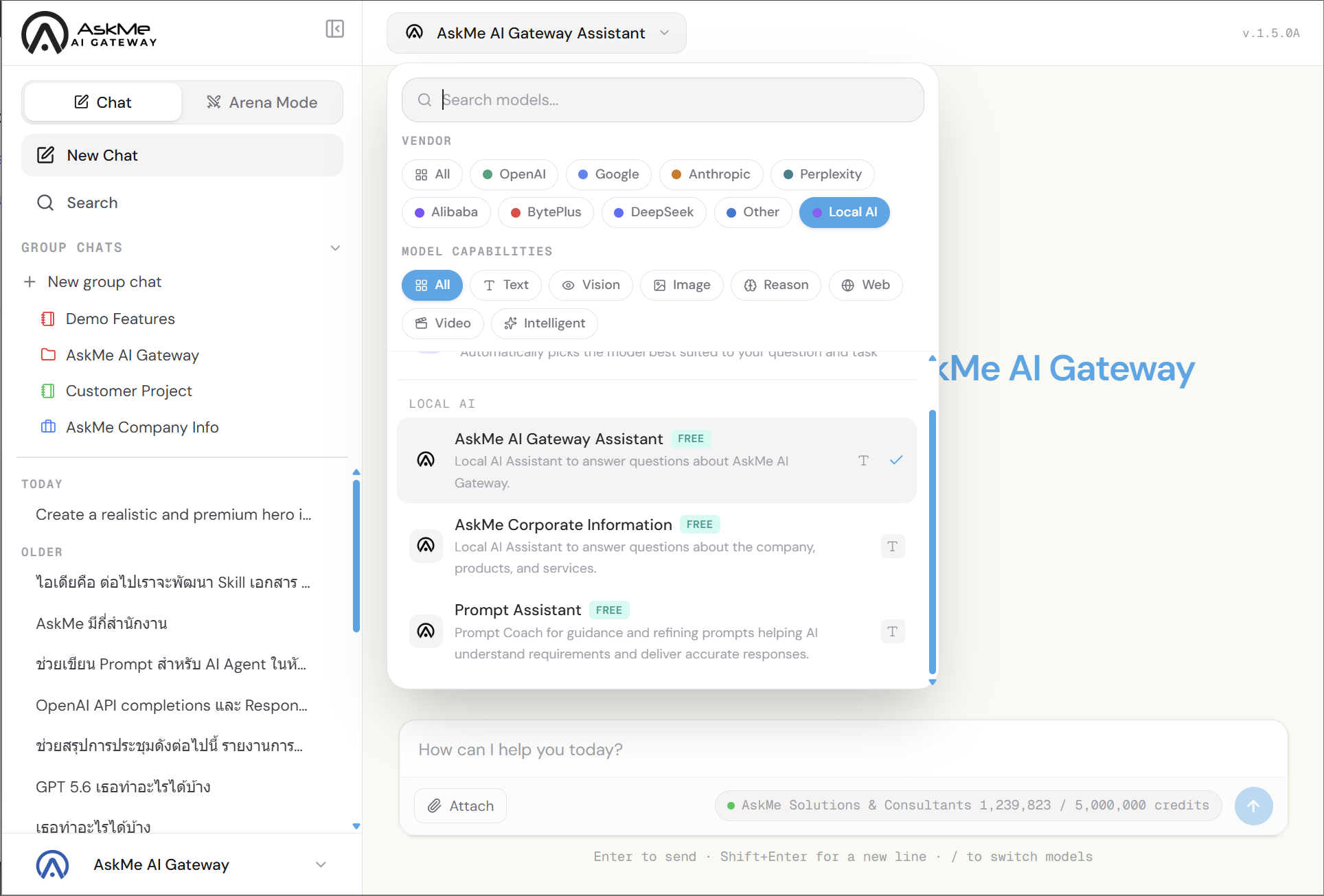 AskMe AI Gateway - Local AI