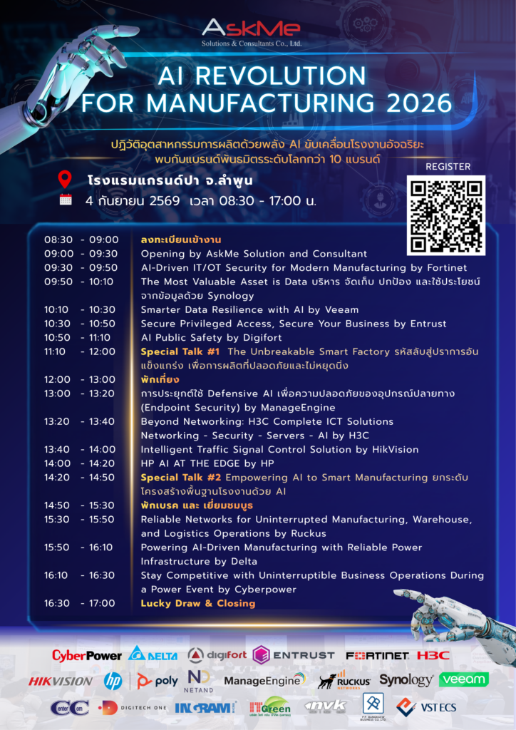 Agenda - AI REVOLUTION FOR MANUFACTURING 2026