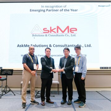 AskMe รับรางวัล Emerging Partner of the Year จาก ManageEngine