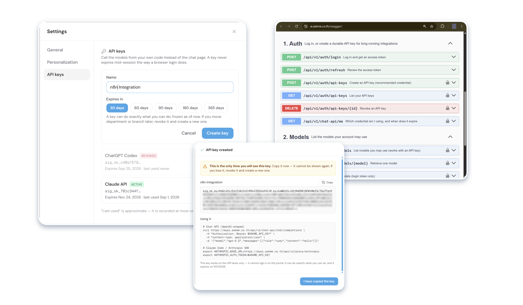 AskMe AI Gateway - API Integration