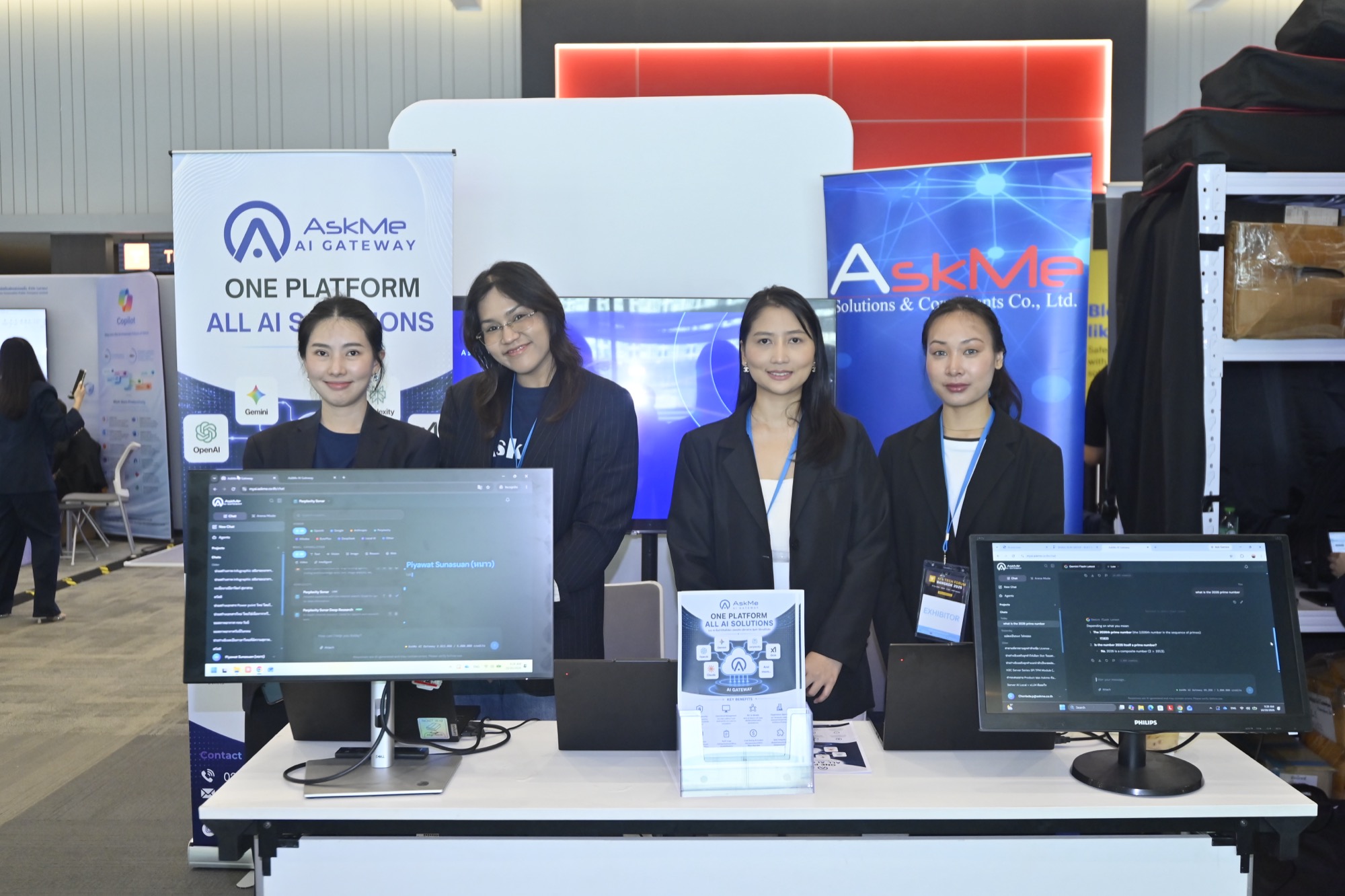 AskMe ร่วมงาน AI & Tech Forum 2026 นำเสนอ AI Gateway